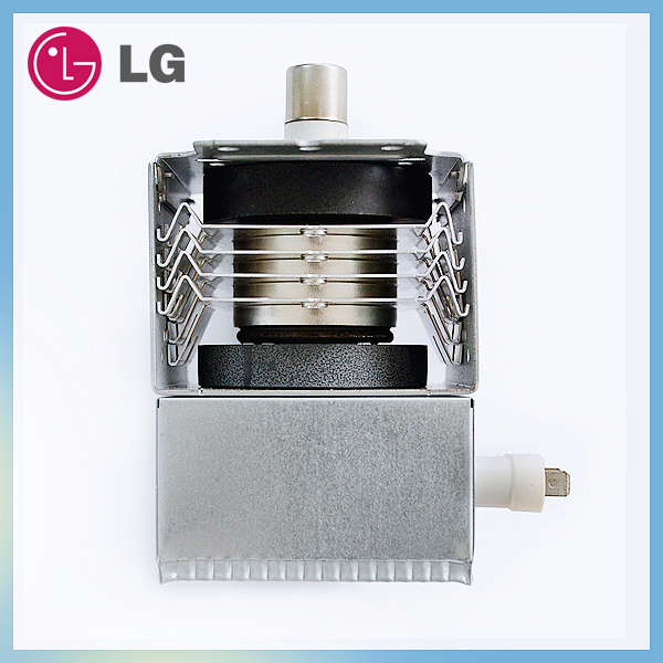 Lowest price the first choice for microwave magnetron LG 2M213_3